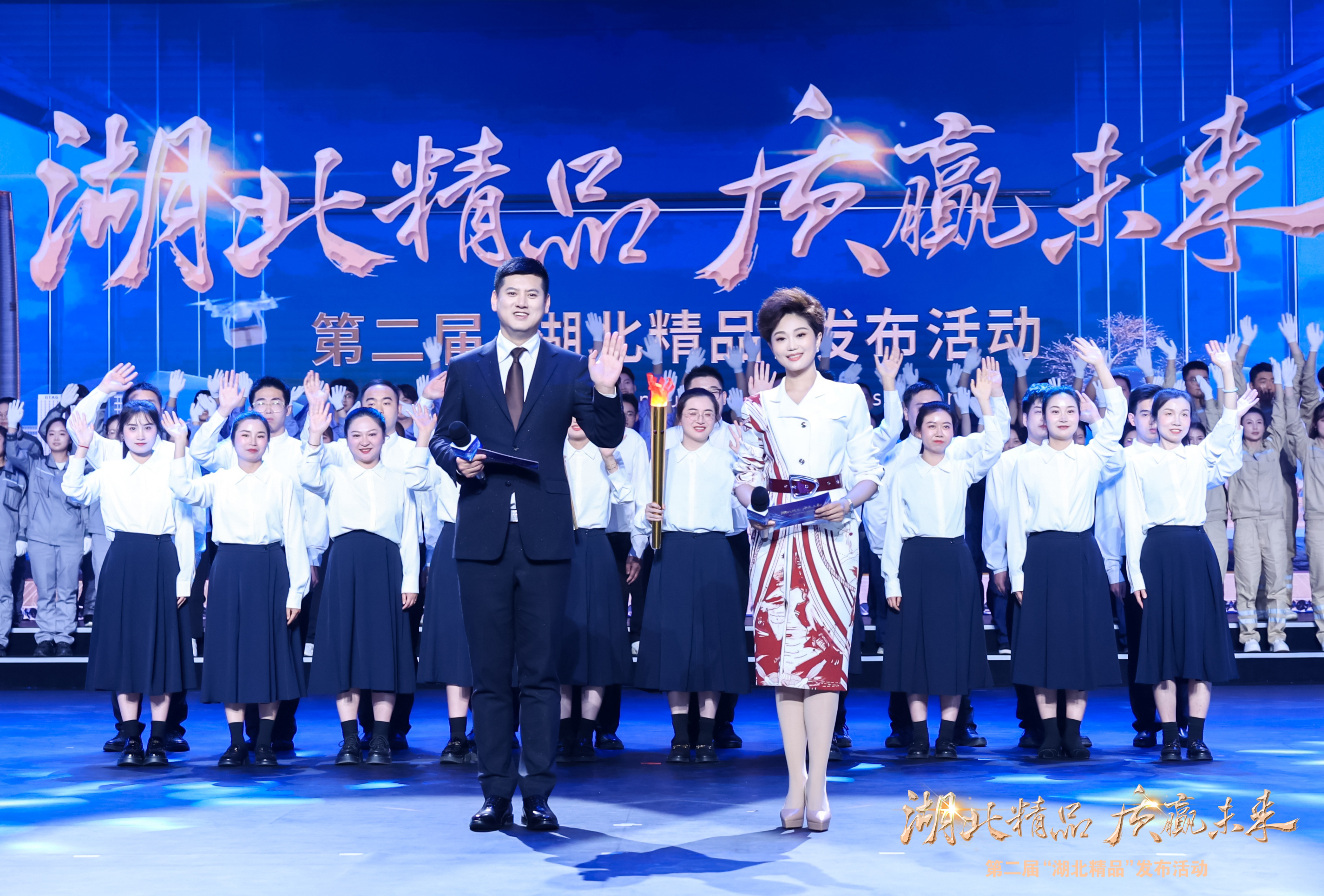 熱烈祝賀孫尚香臘香雞、風(fēng)干雞榮獲湖北省第二屆 “湖北精品” 殊榮